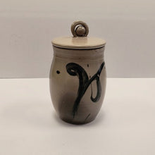 Load image into Gallery viewer, Zen Cookie Jar (Storage Jar)